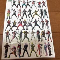 仮面ライダー貨幣の画像