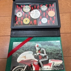 仮面ライダー貨幣の画像