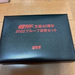 仮面ライダー貨幣の画像