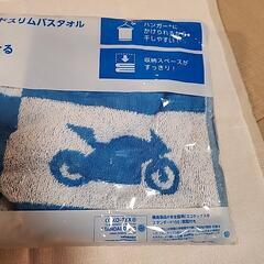 Hondaオリジナル ジャガードスリムバスタオルの画像