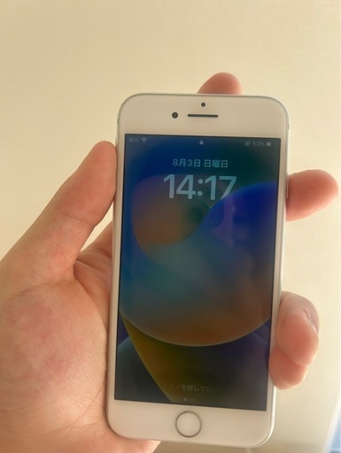 iPhone8本日限定難波取引 (かい) 難波のソフトバンク《iPhone