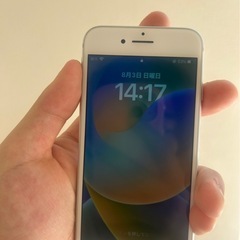 iPhone8本日限定難波取引の画像