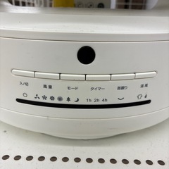 リユースのサカイ東金店　衣類乾燥機能付きサーキュレーター　20年製　TJ13639の画像