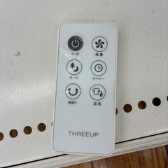 リユースのサカイ東金店　衣類乾燥機能付きサーキュレーター　20年製　TJ13639の画像