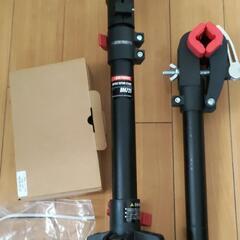 アストロBM71 メンテナンススタンドの画像