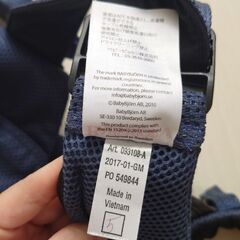 ベビービョルン 抱っこ紐  ネイビー BABYBJORNの画像