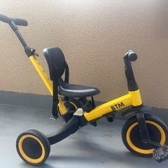 押し三輪車