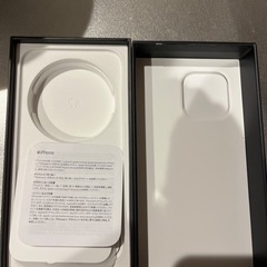 iPhone13pro 箱のみの画像
