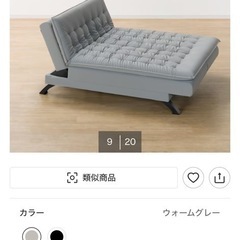 ベッドの画像