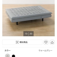 ベッドの画像