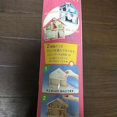 夏休みの工作に！かんたんミニハウス木工作の画像
