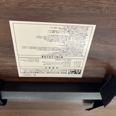 【リサイクル市場エコ伊川谷】NITORI / ニトリ 折り畳みデスク  シェルフィ2【取りに来られる方限定】の画像