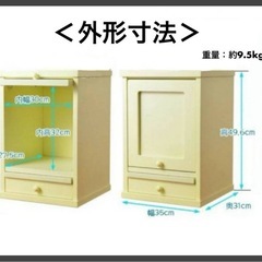 ペット用 人間用 しっかりしたミニ仏壇 レモンイエロー 前面ガラス張り 幅35cm奥行31cm高さ49.6cm 重量9.5kg 展示品の画像