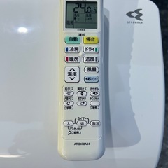 【標準工事費込み】ダイキンエアコン　6畳用　2018年製の画像