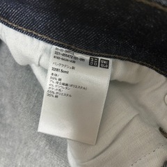 ユニクロメンズジーンズ32（81.5せんち）の画像