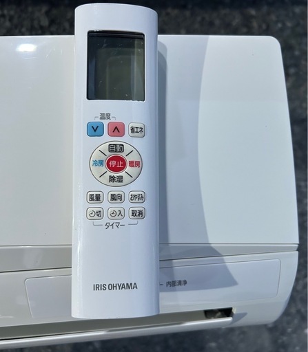 ☆ジモティー割あり☆.ｱｲﾘｽｵ-ﾔﾏ/6畳用ｴｱｺﾝ/2021/クリ-ニング済み/HG-4285