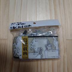 『鳥獣戯画』ミニチュアフィギュア全種コンプ+おまけの画像
