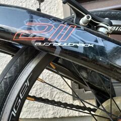 ドッペルギャンガー 20インチ折り畳み自転車