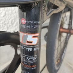 ドッペルギャンガー 20インチ折り畳み自転車の画像