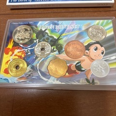 鉄腕アトム貨幣の画像