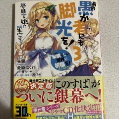本 の画像