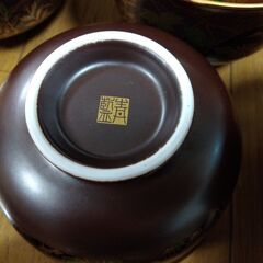 華遊苑★陶器製蓋つき椀★お正月の画像