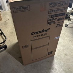 ⭐︎新品・未開封⭐︎¥16000/
comfee/2025年購入品/90L/06の画像