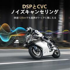 バイク インカム⭐️GX10 PRO 1-10 通話距離2000M IP67防水の画像