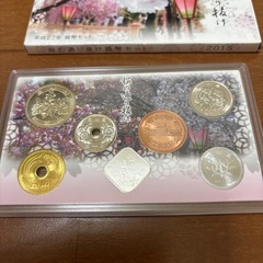 桜の通り抜け貨幣
の画像