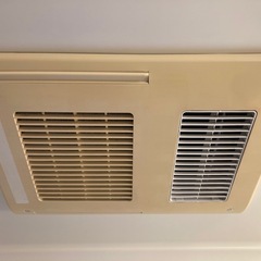 浴室用換気乾燥暖房機　MAX BS-141H-2