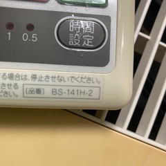 浴室用換気乾燥暖房機　MAX BS-141H-2の画像
