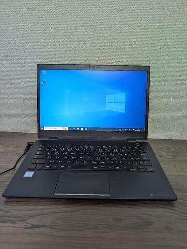 値下げ中！Windows11公式対応ノートPC13型人気の東芝Dynabook