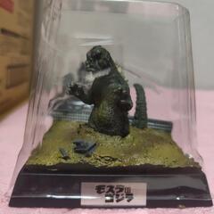 ゴジラ名鑑①〜④の画像
