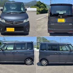 【購入者決定しました】😊ルークスハイウエイスター😀綺麗な車両です😀車検付きR8年7月🤞豪華装備🤞プッシュスタート/スマートキー/左パワースライドドア/純正14インチアルミホイール/純正HIDヘッドライト/オートライト/😃社外ナビテレビ/CD/DVD/👍修復歴なし👍の画像