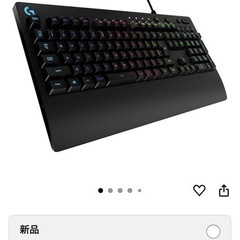 【美品】Logicool G213 ゲーミングキーボード（日本語配列）の画像