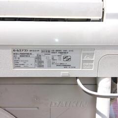 ダイキンエアコン2010モデルの画像