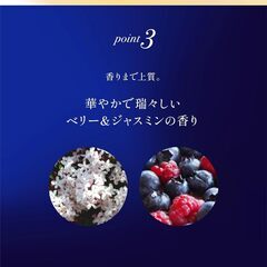 yuiiz　ノンシリコーンコンディショニングシャンプーの画像