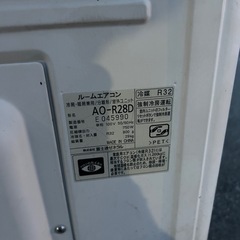 8日のみ値下げ富士通♢﻿10畳♢﻿高ランク♢﻿美品♢﻿自動お掃除機能付♢﻿音声お知らせ機能の画像