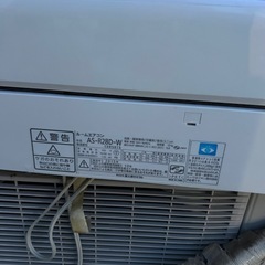 8日のみ値下げ富士通♢﻿10畳♢﻿高ランク♢﻿美品♢﻿自動お掃除機能付♢﻿音声お知らせ機能の画像