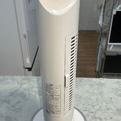 温風送風ファンヒーター コイズミ 2020年 KHF-0808【安心の3ヶ月保証】🚚自社配送時💳代引き可🚚(現金、クレジット、スマホ決済対応)の画像