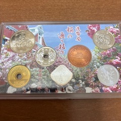 桜の通り抜け貨幣の画像