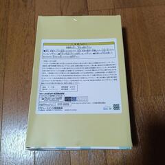 新品未使用　すみっコぐらし　シリコンケーキ型の画像