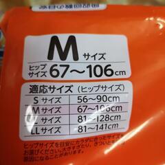 ライフリー　横モレあんしん　テ−プ止めの画像