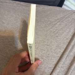 戦争にチャンスを与えよの画像