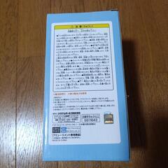 新品未開封　すみっコぐらし　LEDスタンドライトの画像