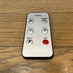 【中古】 wasser 【自動加湿運転 自動OFF機能】超音波加湿器 省エネ 大容量 6L 10畳 上から給水 静音 節電 エコ リモコン付き 加湿器 おしゃれ 超音波 タワー型 LEDナイトライト 液晶パネルの画像