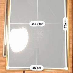 パズルフレーム　の画像