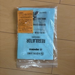 ダイビング 重器材セット TUSA/BCDレギュレーターの画像