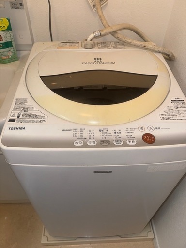 トシバ洗濯機