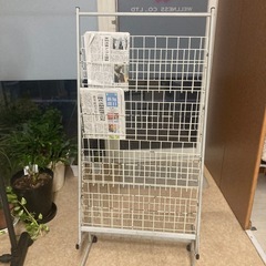 福岡県柳川市より　マガジンラック　雑誌収納の画像
